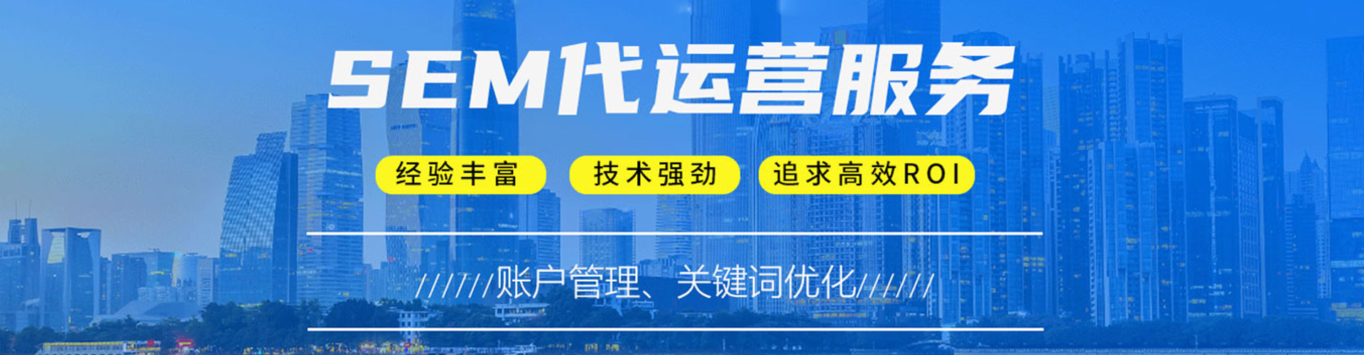 循化信息流怎么做