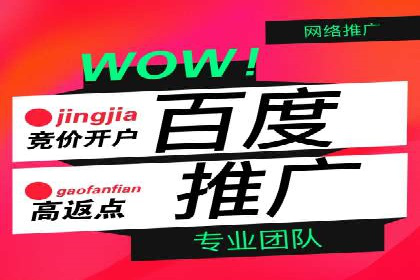 新闻APP信息流运营的个性化推送实践