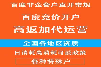 移动端信息流平台的用户体验优化案例